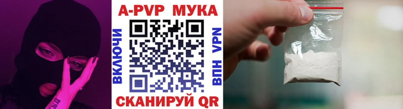 Купить наркотик Кинель COCAIN  Меф  Гашиш  МАРИХУАНА 