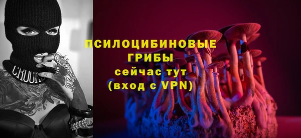 наркотики Алексеевка