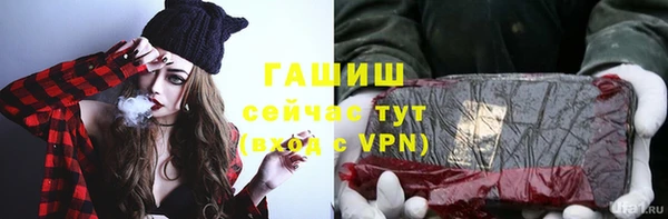наркотики Алексеевка