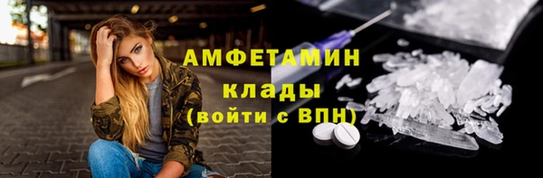метадон Алзамай