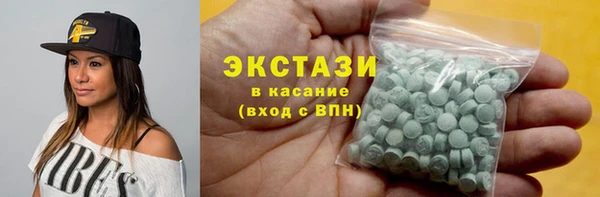 наркотики Алексеевка