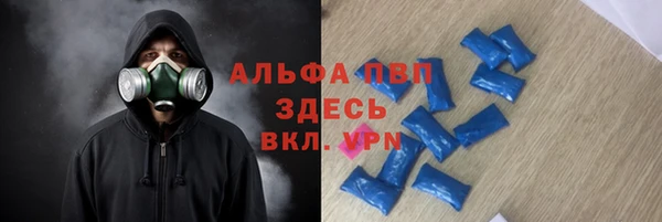наркотики Алексеевка