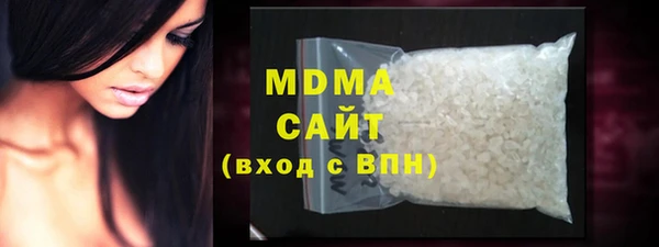 метадон Алзамай