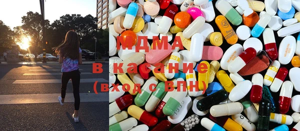 прущие крисы Алексин