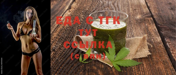 наркотики Алексеевка