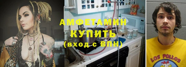 метадон Алзамай