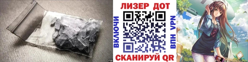 закладка  Кинель  Лсд 25 экстази кислота 