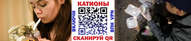 где можно купить Кинель Мефедрон мяу мяу