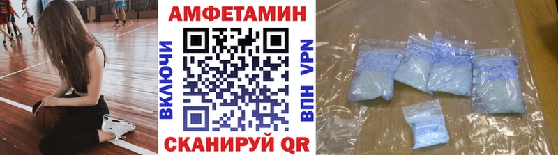 Первитин витя  Кинель 